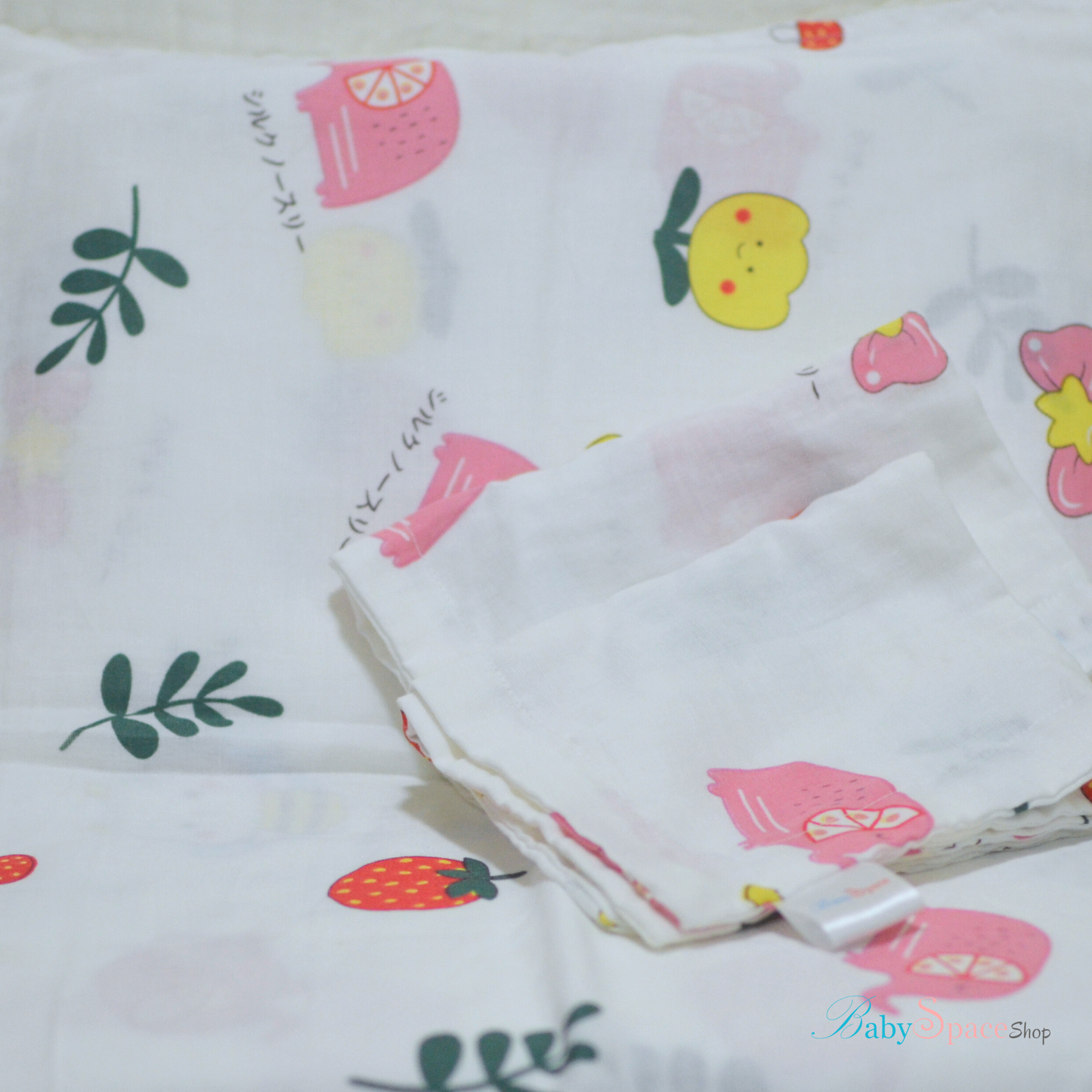 Baby Cot Sheet with 2 Matching Pillow Cases VI