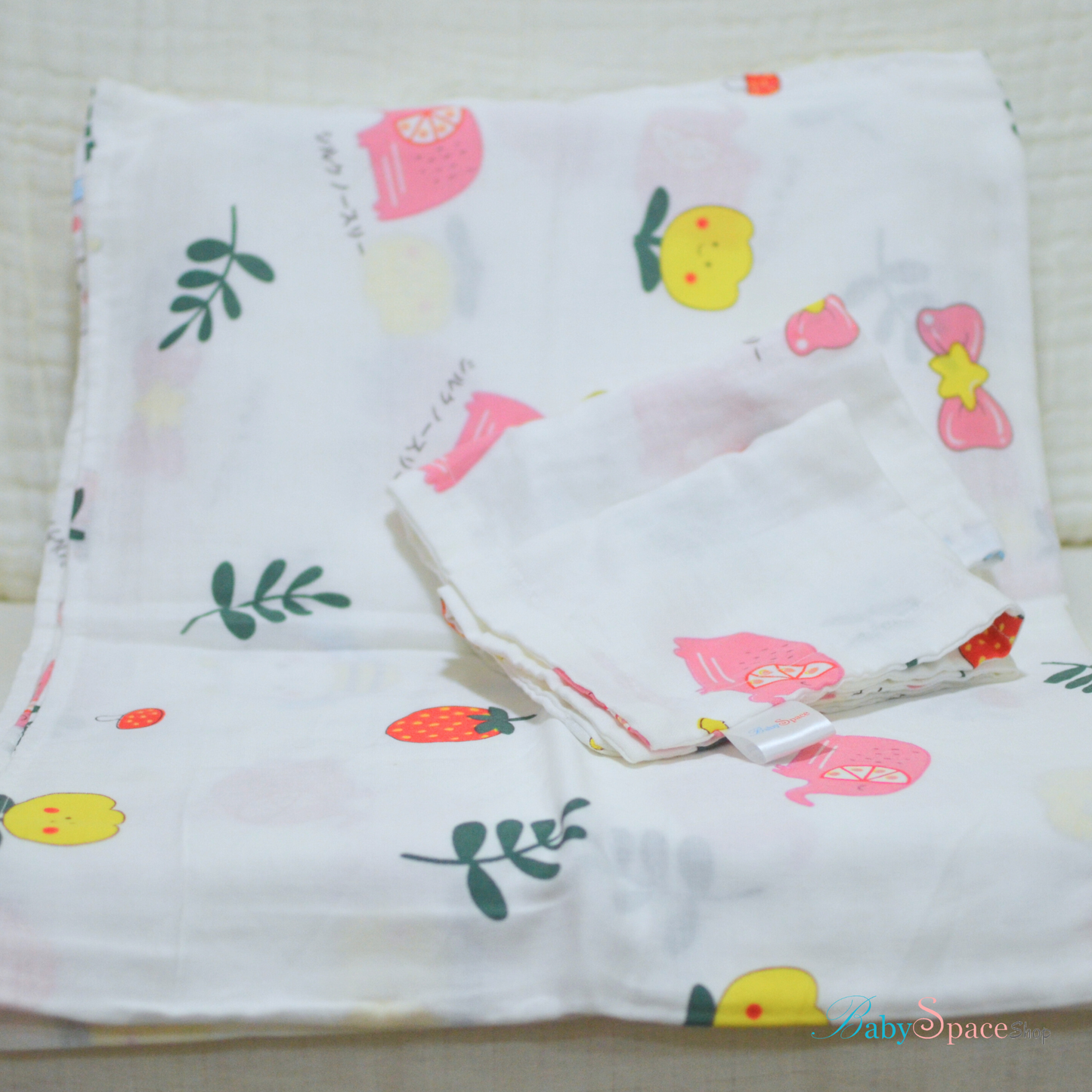 Baby Cot Sheet with 2 Matching Pillow Cases VI