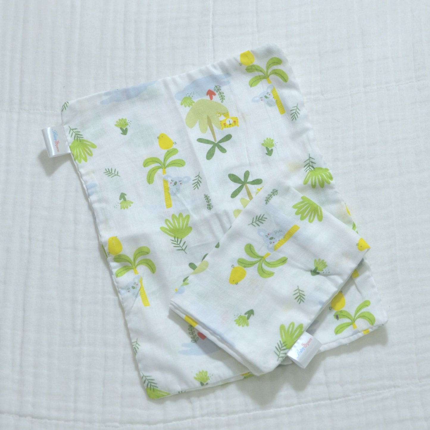 2 Baby Pillow Cases - 14"x10"