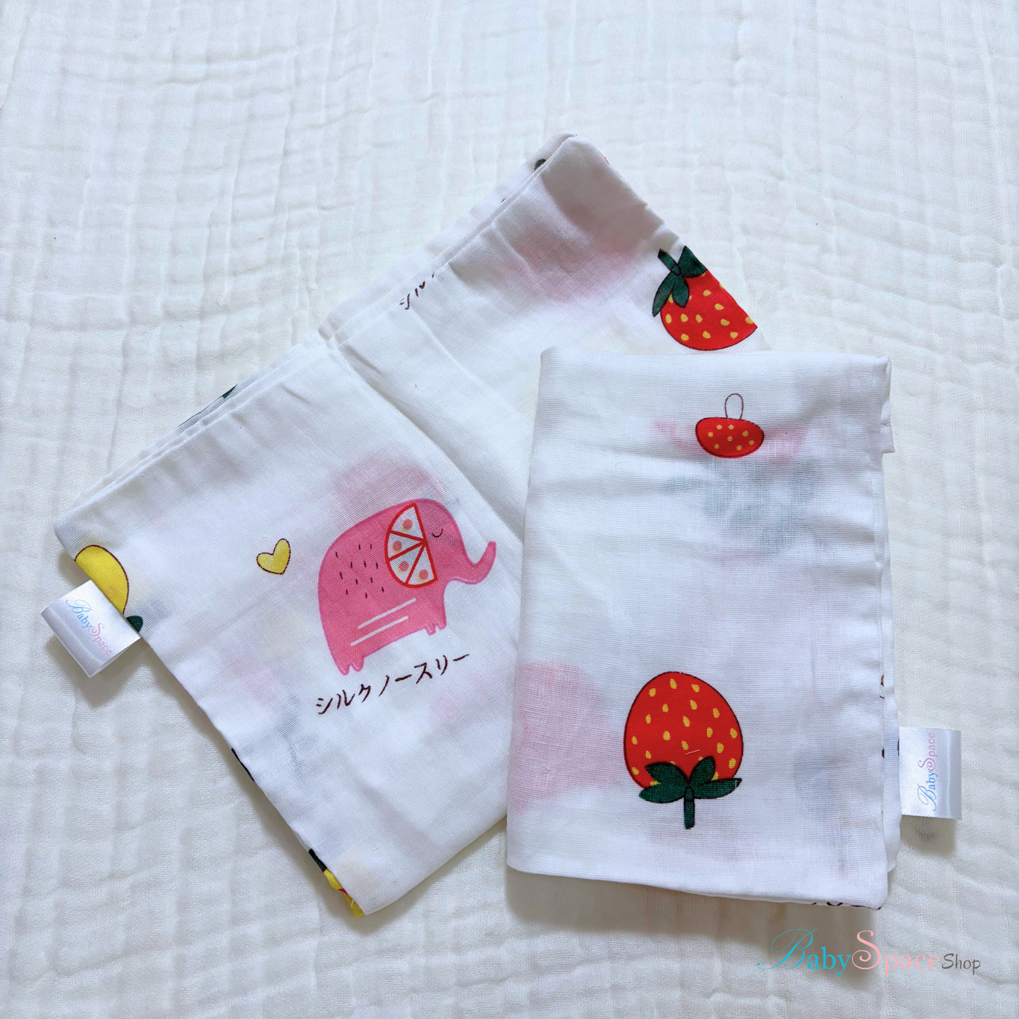 2 Baby Pillow Cases - 14"x10"