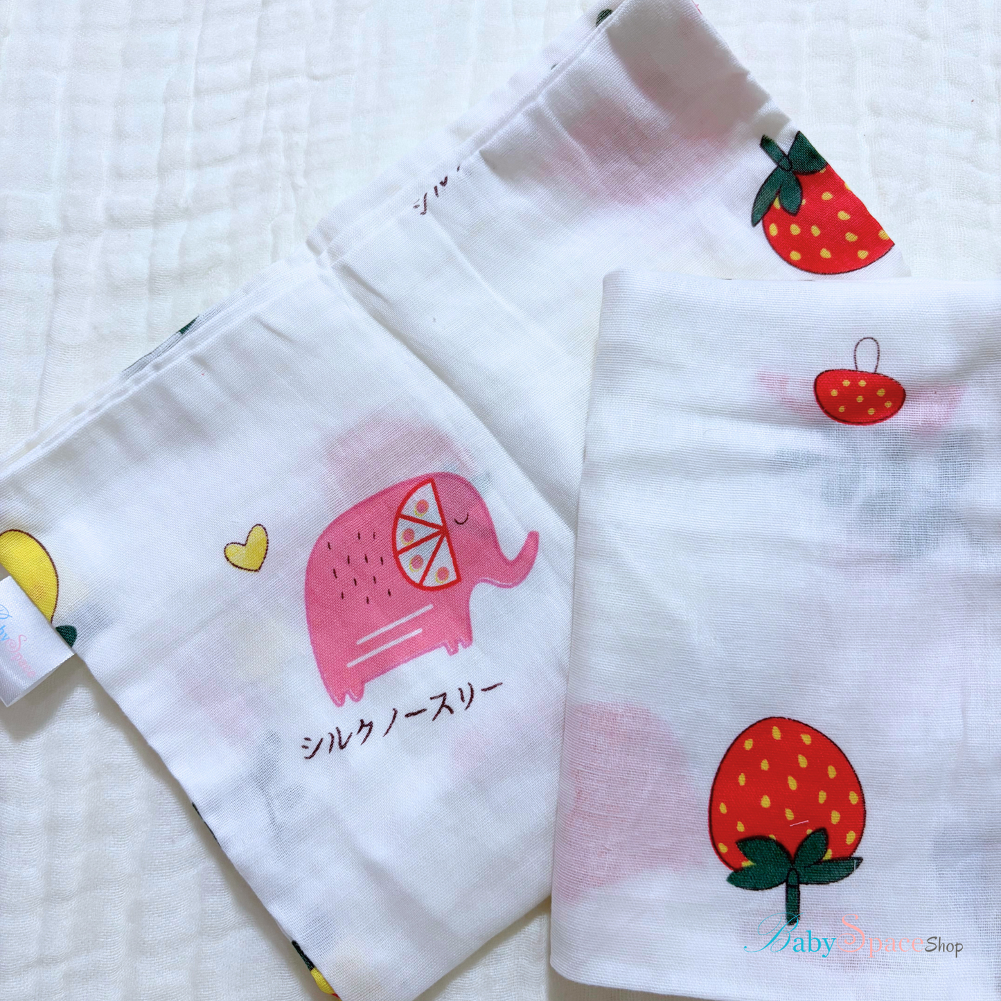 2 Baby Pillow Cases - 14"x10"