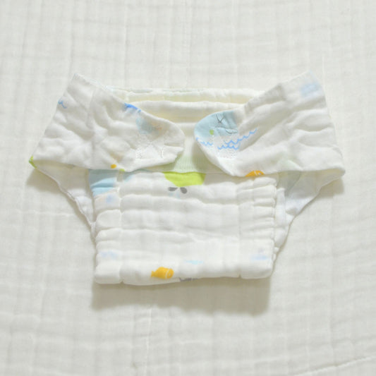 Cloth Diapers at Best Prices in Sri Lanka 